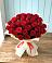 Букет 29 Красных роз в Алабушево