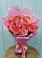 Букет 15 Розовых роз Равель в Алабушево