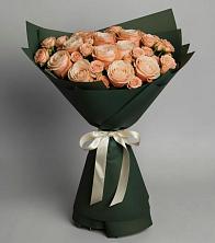 Букет Элегантный в Алабушево