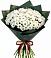 Букет цветов из: Хризантемы в Алабушево
