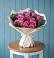 Букет цветов из: Розы в Алабушево